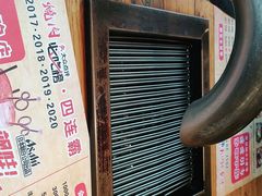 -千寻烧肉(政务区店)