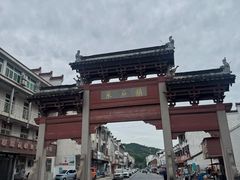 -采石矶景区