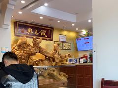 -钱万兴(塔园路店)