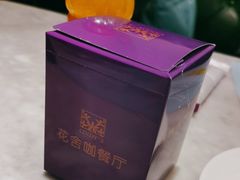 -花舍咖餐厅(晋阳街店)