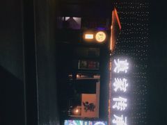 -莫家传承菜(耗儿鱼特色店)