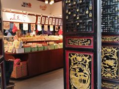 -汪玉霞(汉口里店)