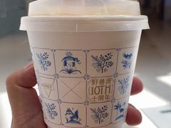-Manner Coffee(光大安石中心)