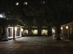 -竹吟山房