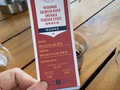 -Torch Coffee 炬点咖啡
