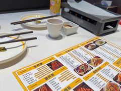 -丁虎子烤肉(国道二店)