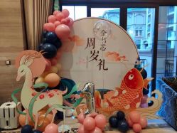 -团子宝宝宴派对百日宴生日布置策划·求婚策划·气球布置别墅民宿