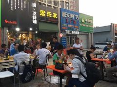 -回·龙虾铺·盆盆蟹·烧烤大排档(回龙观店)