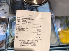 -VENCHI 闻绮(北京国贸商城店)