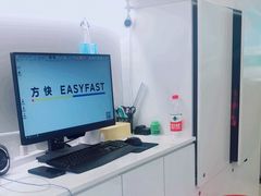 -方快-照相馆(嘉亭荟店)