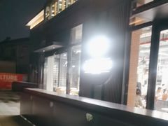 -喜马拉雅森(运河汇1958店)