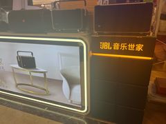 -鹰巢数码EAGLE’S NEST(燕莎店)