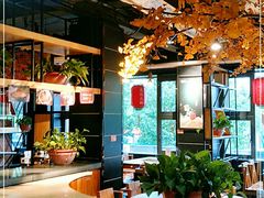 -要德火锅(鼓楼店)