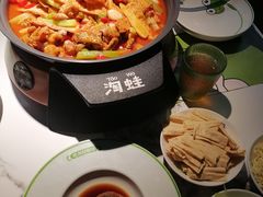 -淘蛙(广州星寰国际商业中心店)