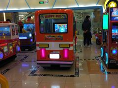 -汤姆熊欢乐世界·史莱姆怪兽(正大店)