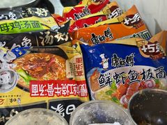 -老胜香包子铺(瑞景店)