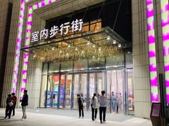 -万达广场(济南魏家庄店)
