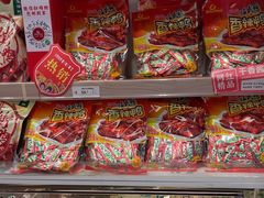 -舜华临武鸭·湖南零食特产(三王街店)
