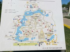 -北京世界公园