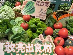 -北李·海肠捞饭·大连菜(望京凯德MALL店)