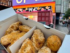 -悠个炸鸡(南京创始店)