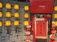 -一江水食府(后湖店)