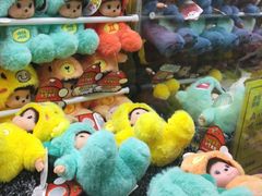 -风云再起游乐汇(皇城恒隆广场店)