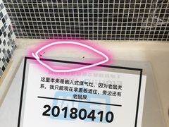 -新南华大酒店(广中店)
