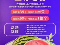 -重庆高老九火锅(吴中永旺店)