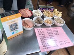 -蓉城西二道无名冒菜(西二道街店)