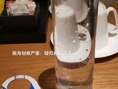 -古尔沟华美达温泉度假酒店
