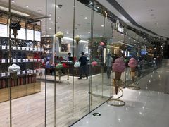 -VENCHI 闻绮(北京国贸商城店)