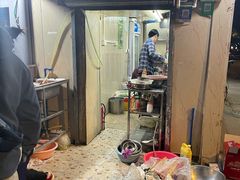 -美食店(华贵路店)