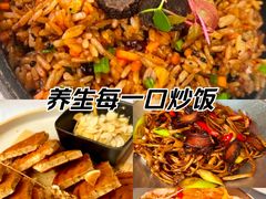 -野蔓果·山野菜(西湖景区·龙井茶田店)