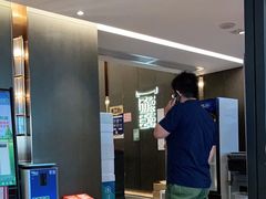-汤臣·空中餐厅·严选粤菜(石湾世博广场店)