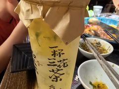 -吼堂老火锅(太古里总店)