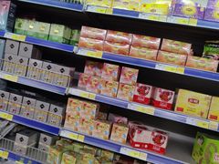 -麦德龙(包河店)