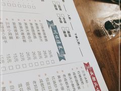 -三生小馆(亭知路店)