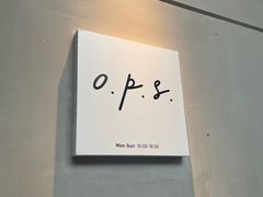 -O.P.S. CAFE