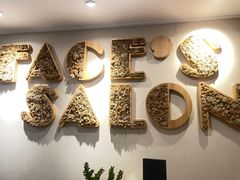 -FACE·日本小颜美容整骨(福田店)