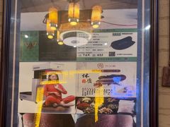 -升艾堂·经络·艾灸·气血(成山路店)