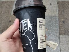 黑凤梨-喜茶(广州北京路惠福东店)