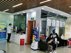-茂菊口腔连锁(浦东南路店)