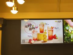 -快乐柠檬happylemon(北京APM店)