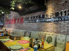 -通海俄式烧烤(下瓦房店)