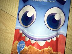 -盒马鲜生(宝地店)
