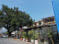 -NOTOOCAFE不二咖啡馆(岩前店)