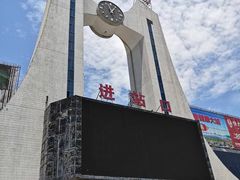 -岳阳站