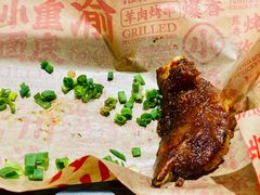 -遇见小面(东方宝泰店)