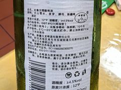 -新疆阿卜杜烤肉王(凤屿店)